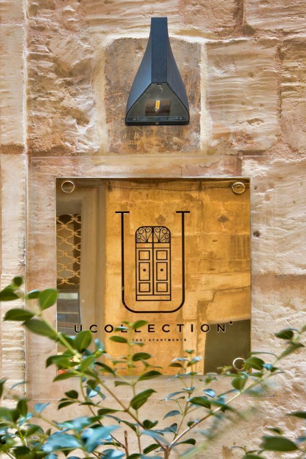 شقة U Collection - A Luxury Collection Suites, *